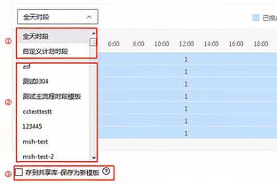 比利时律师：博斯曼法案解放了球员，现如今欧洲法院解放了俱乐部